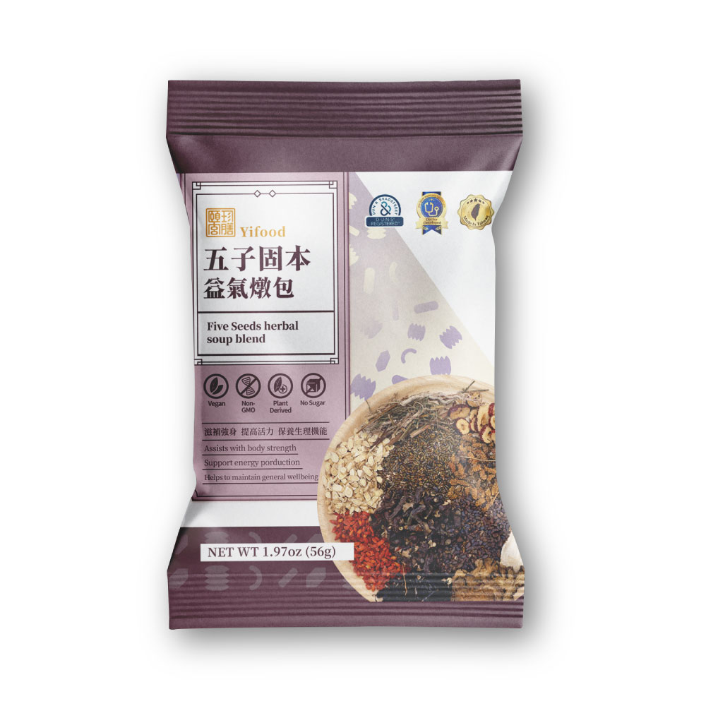 Five Seeds herbal soup blend, , large