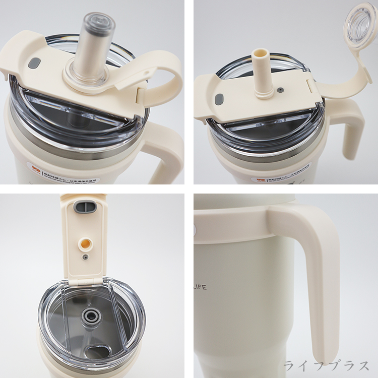 304不鏽鋼手把雙飲杯-1100ml-奶白-1支, , large