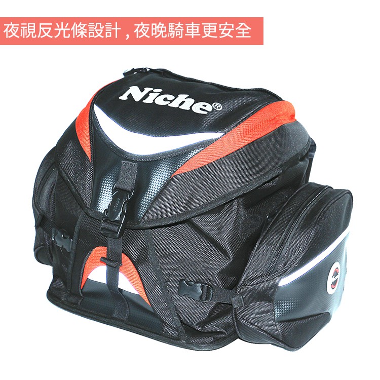 【Niche 樂奇】重機頭盔後座包  防水 大容量 後尾袋 (30L) NMO-8212, , large