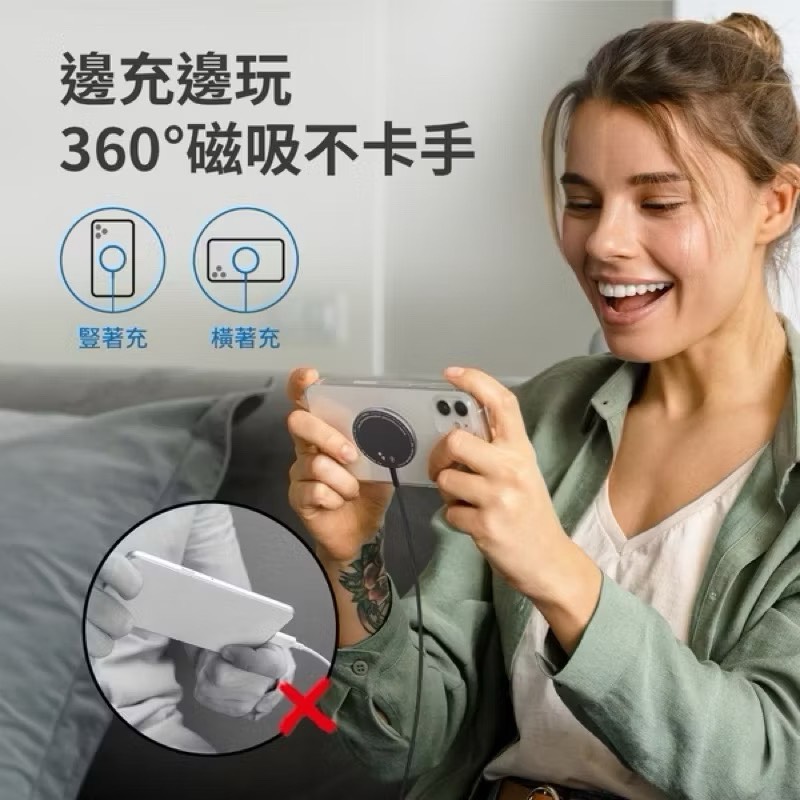 【Leo手機周邊專賣店】PHILIPS飛利浦  磁吸無線快充充電器 / DLK3537Q, , large