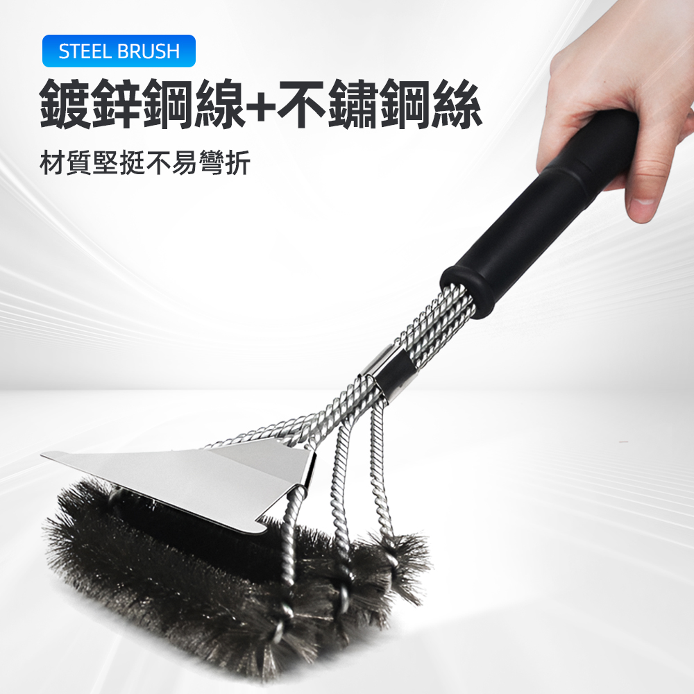 long-handle-stainless-steel-bbq-brush, , large