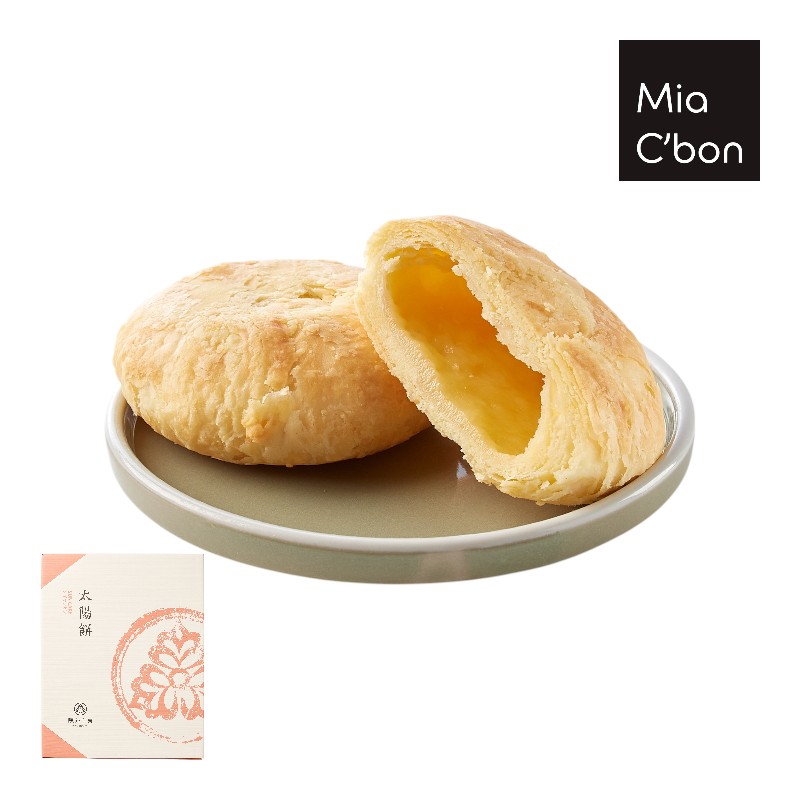 Sun Crispy Cake, , large