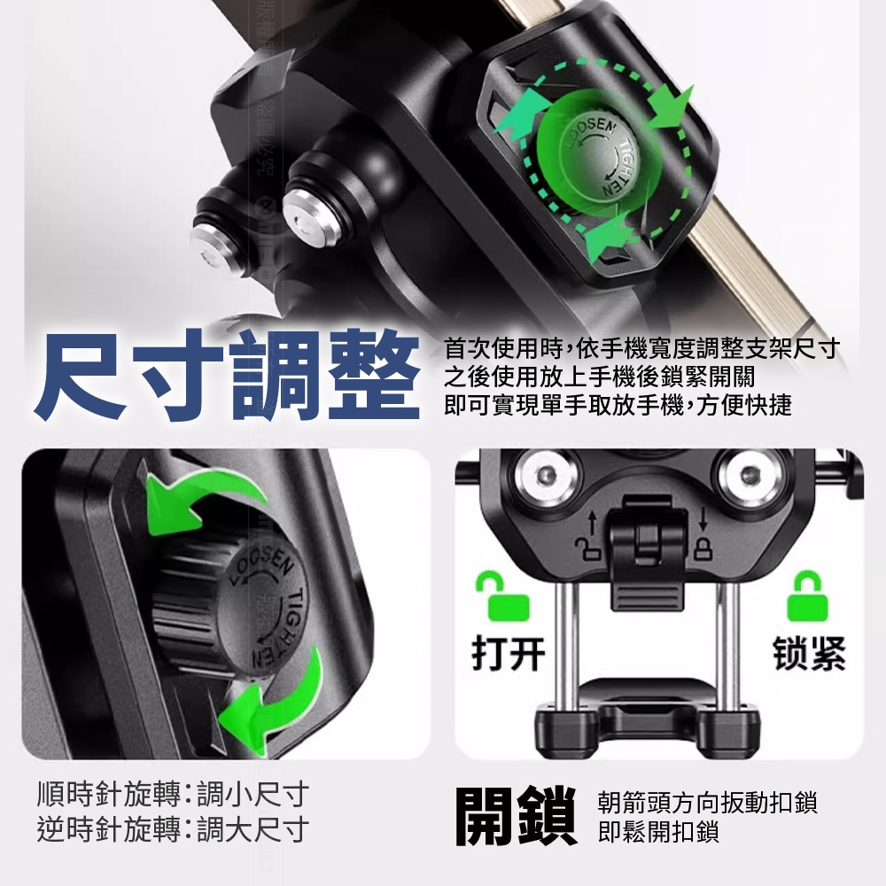 KEWIG 凱威格 M33-C8 機車手機架 大力夾款 工廠直營 總代理公司貨, , large