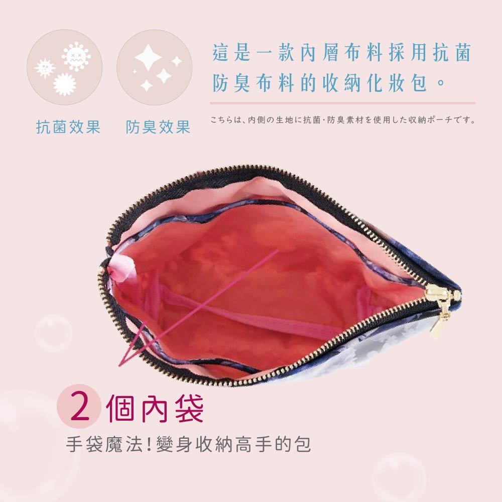 日本製 【Passage Bois】緹花 防水拉鍊化妝包, , large