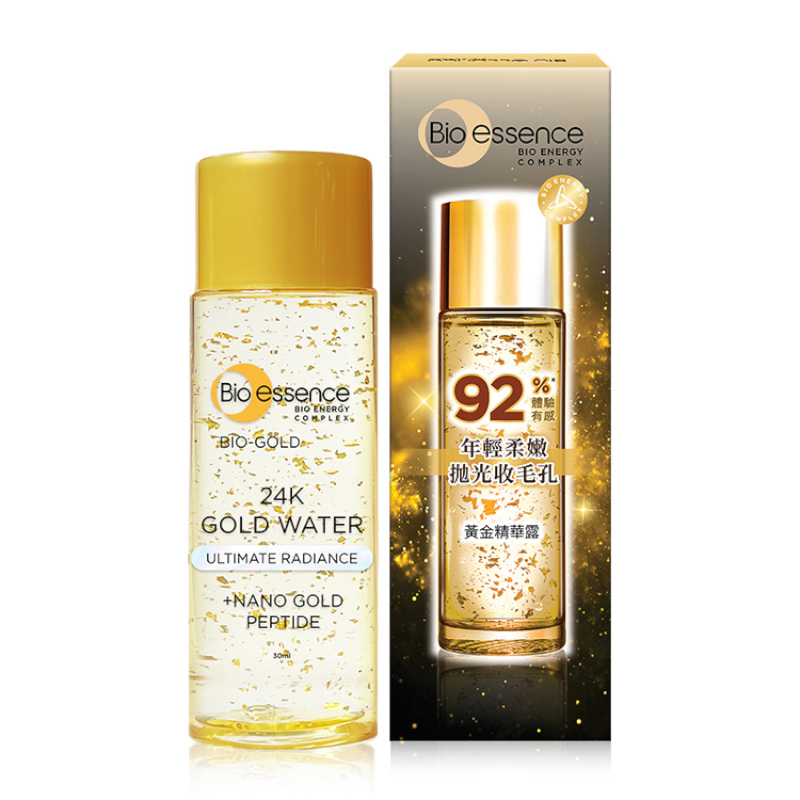 [碧歐斯]金萃黃金精華露30ml, , large