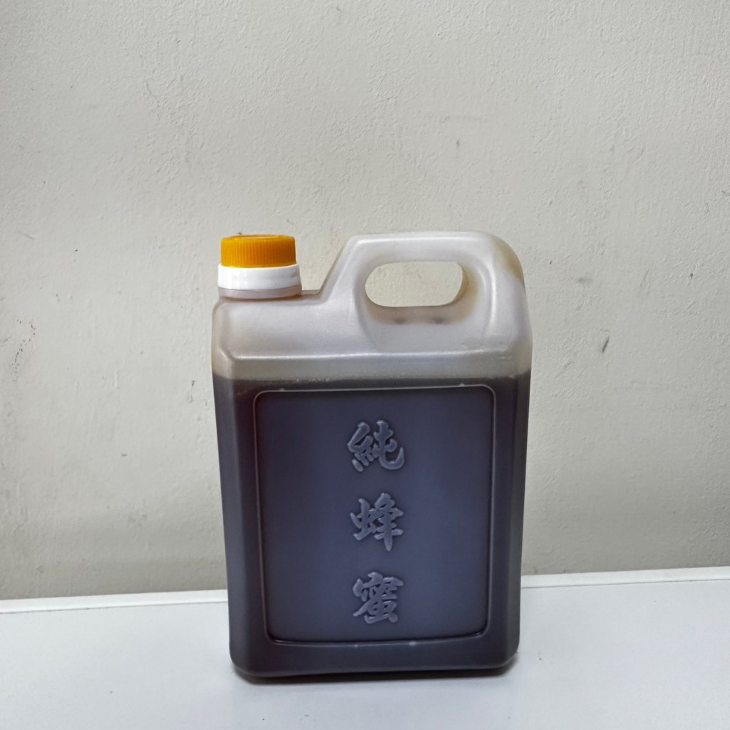 [皇廷] Bidens pilosa honey 3000g（CERTIFIED DOCUMENT . TAP）, , large