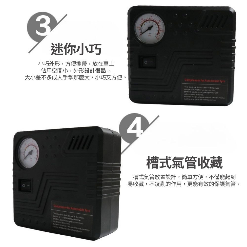 DC electric air pump (excluding power supply), , large