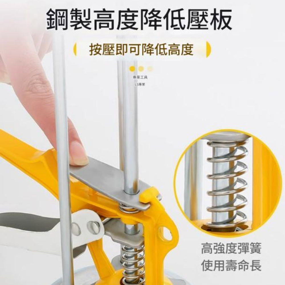 瓷磚頂高器-黃色三柱升級款, , large