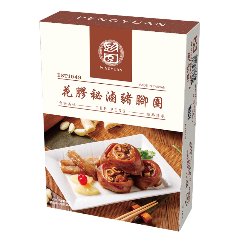 彭園 花膠秘滷豬腳圈1000g(冷凍)-美淇, , large