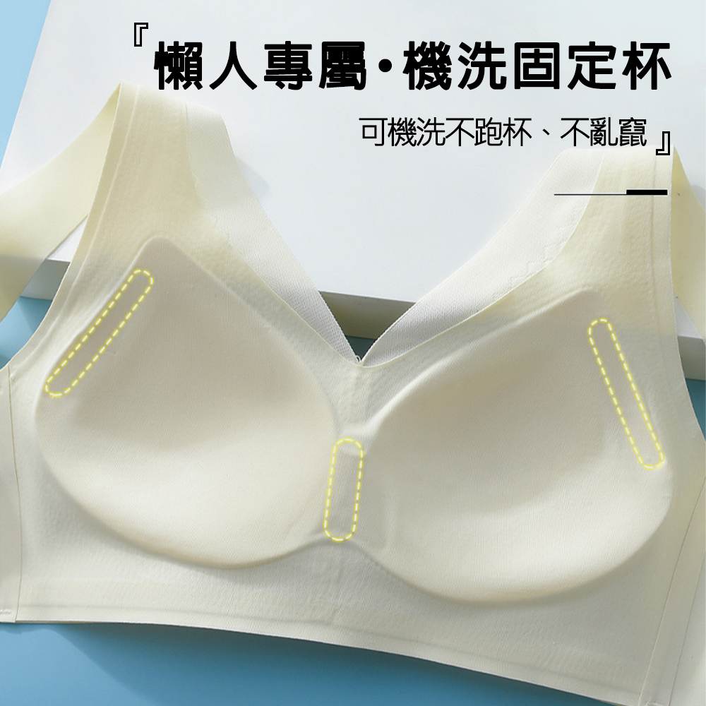 [凱得國際]KISSDIAMOND微調整固定杯大尺碼無鋼圈內衣KDW-7701 2XL/粉色, , large