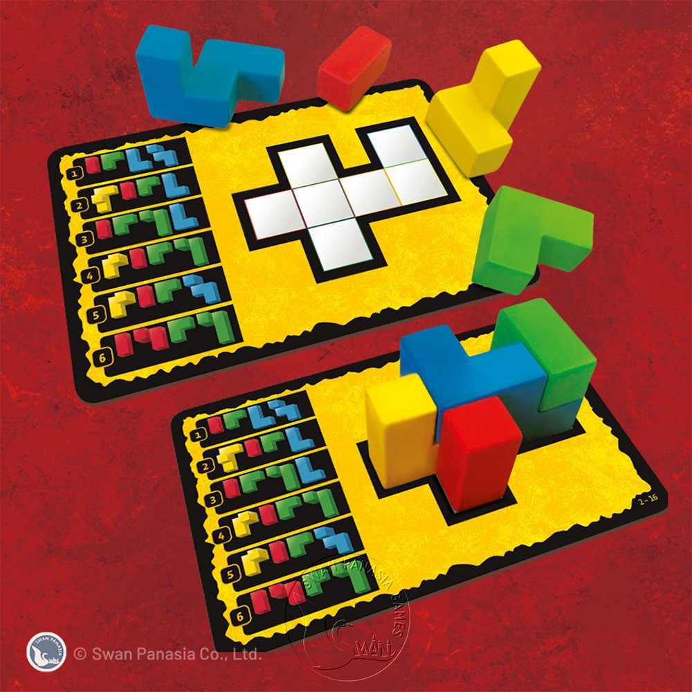 Ubongo 3D Family, , large