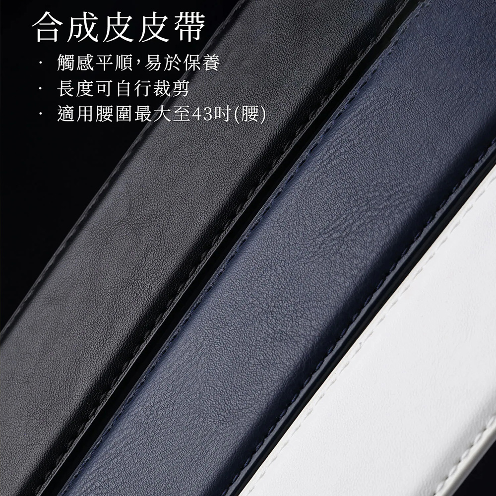 Green Golf 高爾夫 自動扣皮帶 腰帶 合成皮 磁吸球標 鋅合金帶扣 深藍, , large