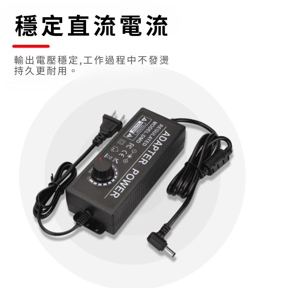 9V-24V (1A, without display screen), , large