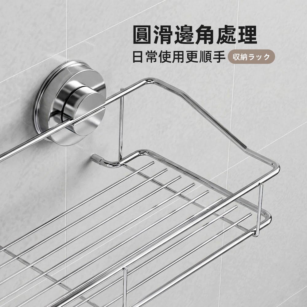 304-bathroom-shelf, , large