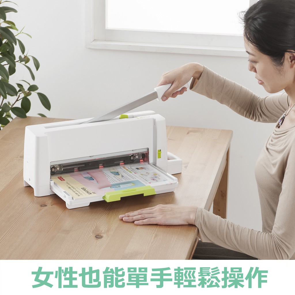 PLUS普樂士 A4攜帶式安全裁紙機(PK-213-TW), , large