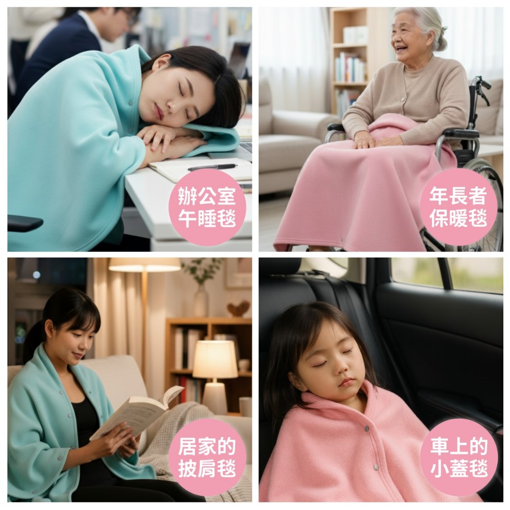 Graphene Dual-Use Shawl Blanket, , large