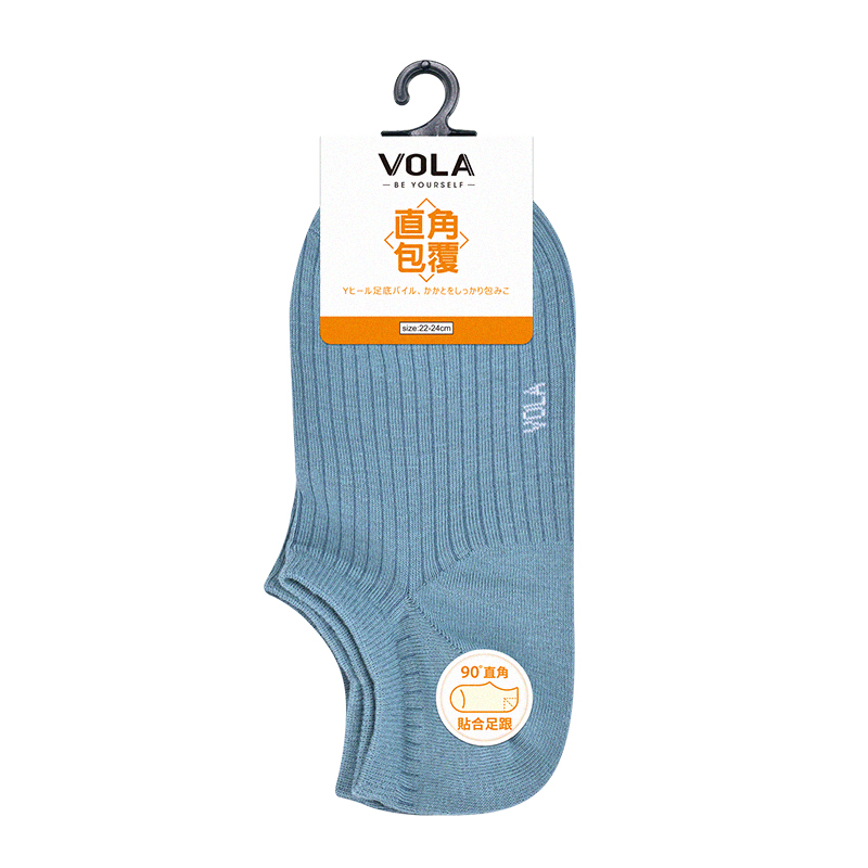 Boat Socks, , large