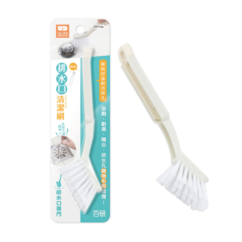 Brush