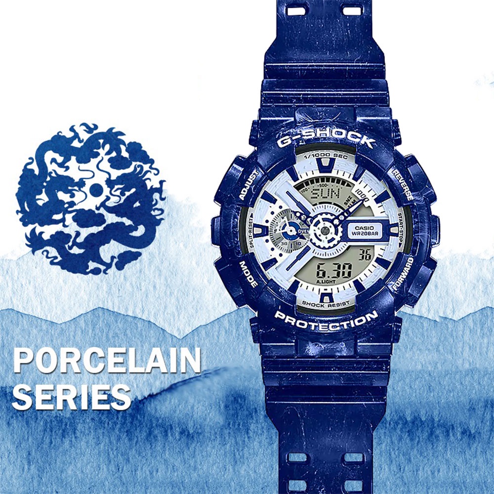 CASIO 卡西歐 G-SHOCK 青花瓷系列 雙顯手錶 GA-110BWP-2A, , large
