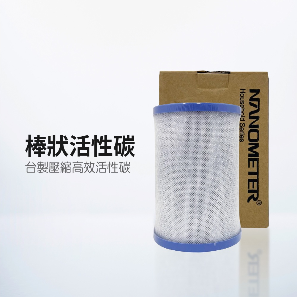 【麗水生活】英國Doulton 陶瓷濾心組(可適用金字塔)STERASYL 9304丹頓濾心搭配鎖牙濾心 通規非原廠, , large