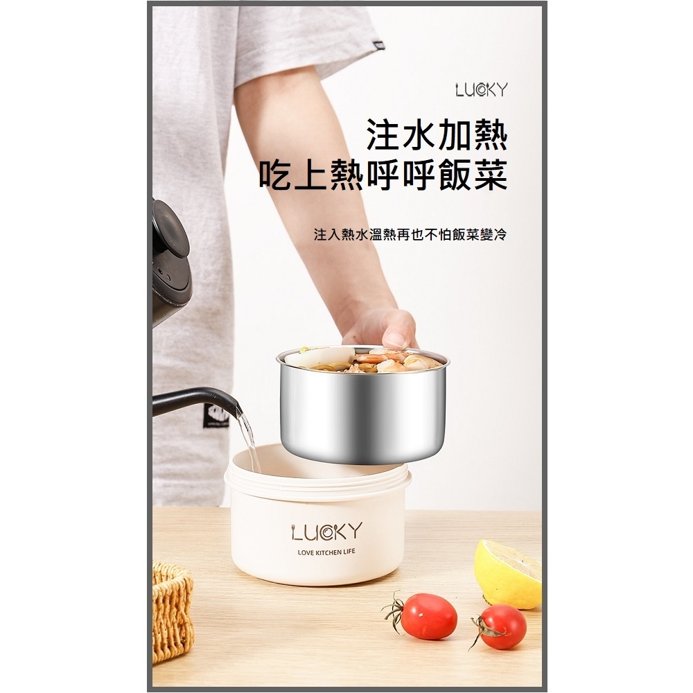 【A&R】四入組 日式304不鏽鋼便當盒附保溫袋、餐具套裝-微波款 2160ML 奶油白, , large