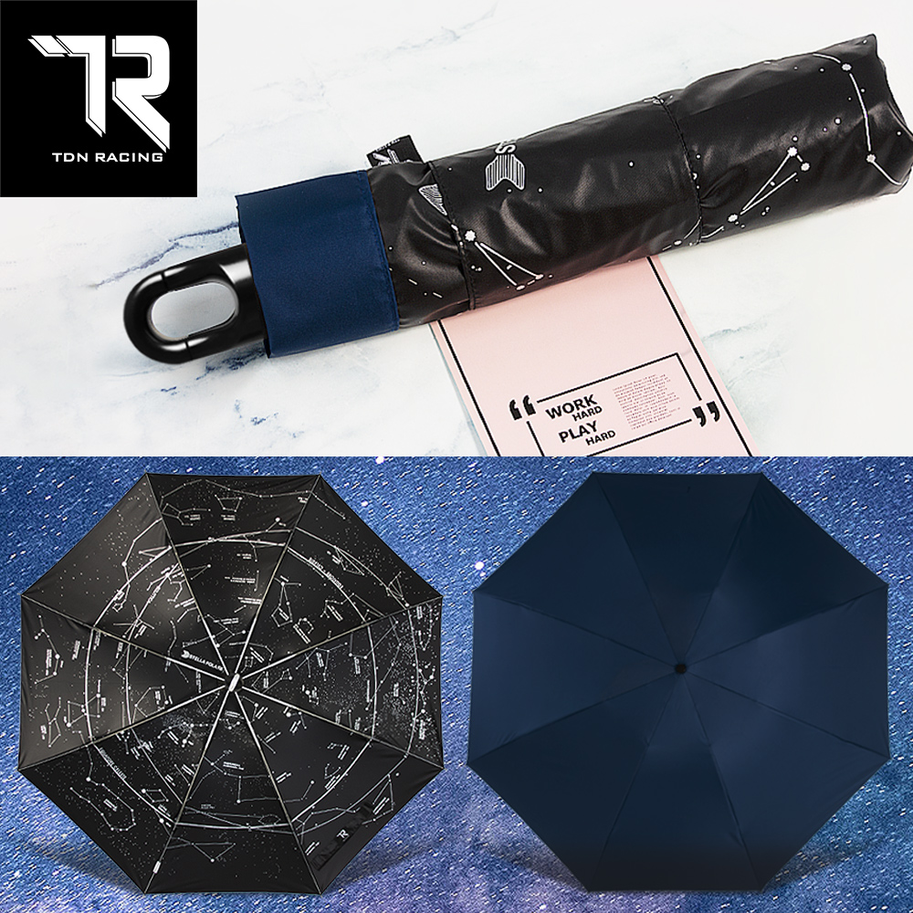 [TDN]一鍵秒收 超輕量星空降溫秒收傘黑膠反向傘自動收傘(B7433)海洋藍, , large