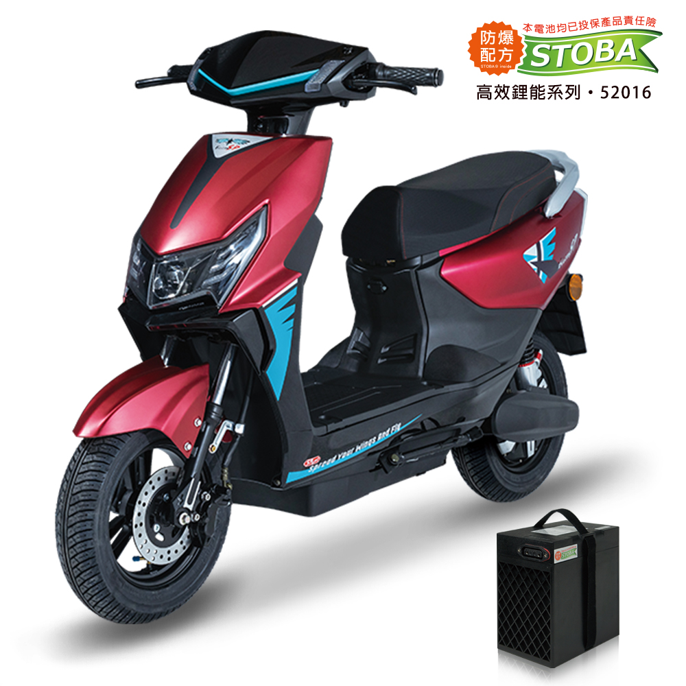 【向銓】FALCON 微型電動二輪車PEG-067/電動自行車-瑞馬 F27-DPRD, , large