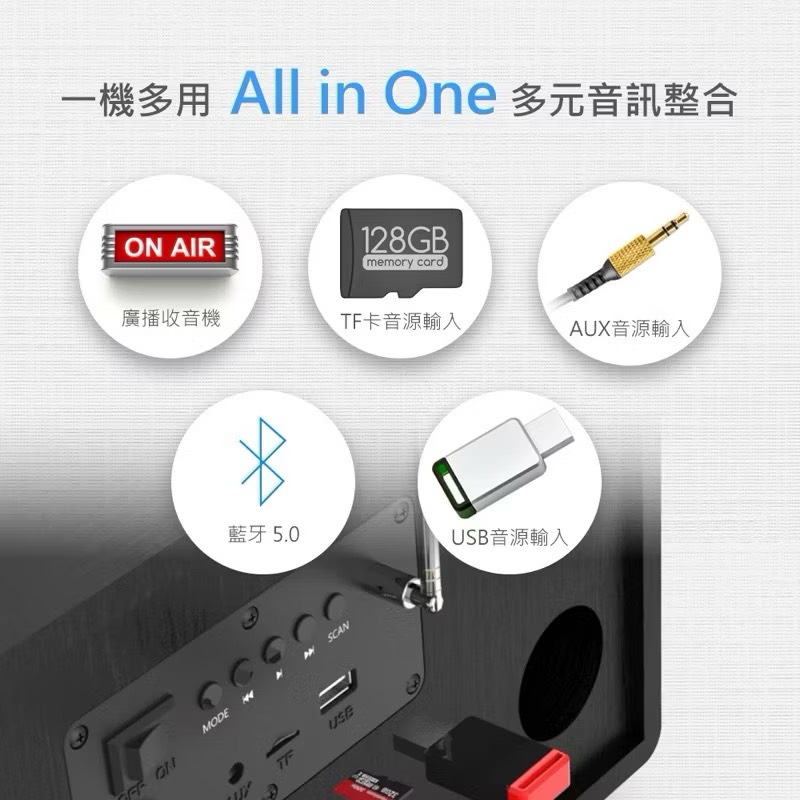 【Leo手機周邊專賣店】DIKE戴克 鳴揚多功能一體式藍牙喇叭 / DS606BK, , large