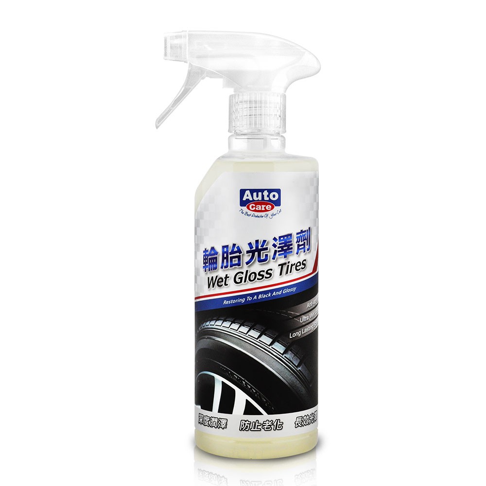 AutoCare 輪胎光澤劑 MIT 台灣製造 輪胎蠟 輪胎保養劑 自助洗車 洗車DIY 輪胎保養, , large