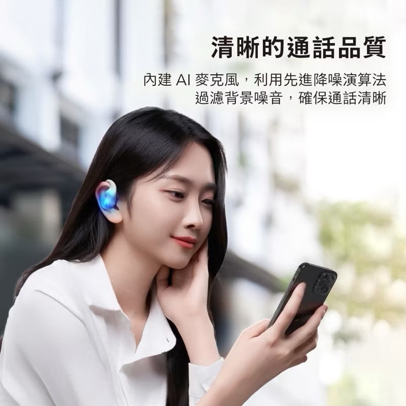 Wireless Sports Headphones, , large