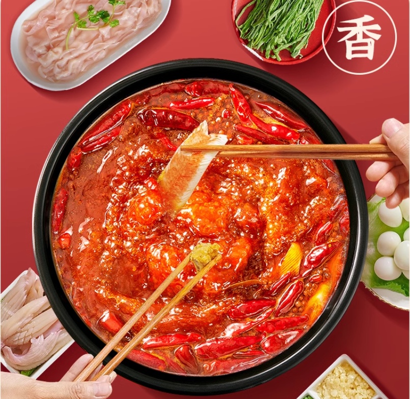 橋頭清油火鍋底料 麻辣 300g（不含肉）, , large