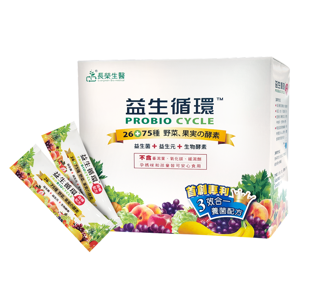 [長榮生醫]益生循環蔬暢配方益生菌(30包入X6盒), , large