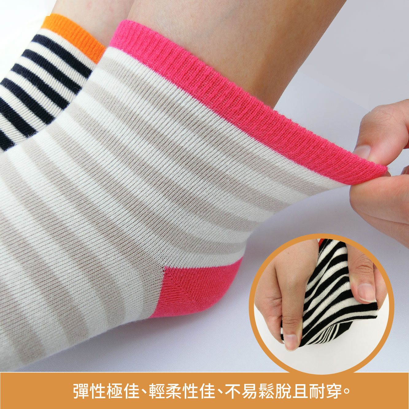 [Kaimei Cotton Industry] 5 pairs set, random and excellent, MIT made in Taiwan, LYCRA, comfortable upgrade, fine stitched two-toe socks, contrasting lines, 22-26cm, , large