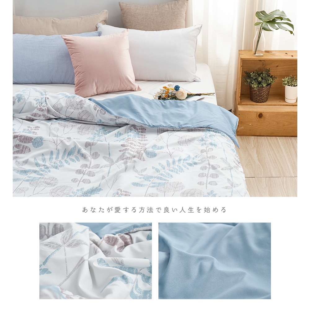 bedding, , large