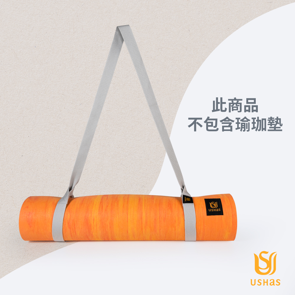 USHaS 丨grey Yoga Storage Rope(160x3x0.2cm), , large