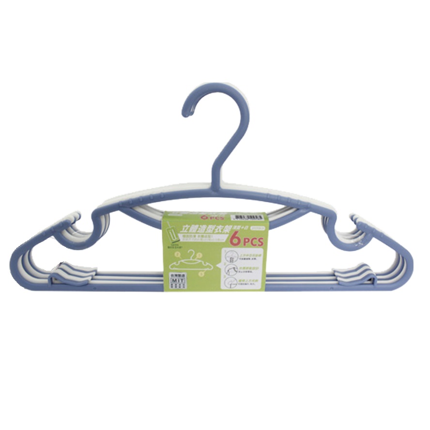 HANGER, , large