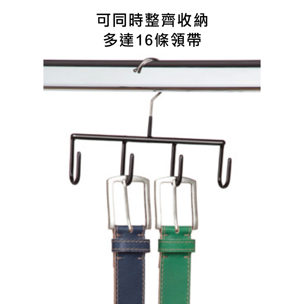 【德國MAWA】德國原裝進口 時尚經典配件架20.5cm (白色/2入), , large