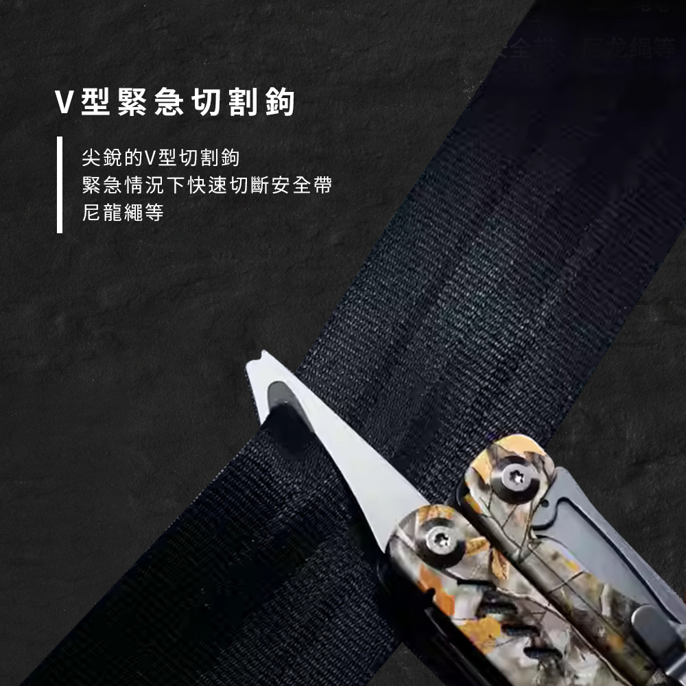 【金永利鋼刀】420不鏽鋼 13合一 多功能老虎鉗 摺疊瑞士刀 露營隨身工具組, , large