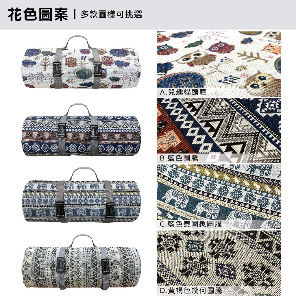 Woven Cotton Picnic Blanket 300x300cm, , large