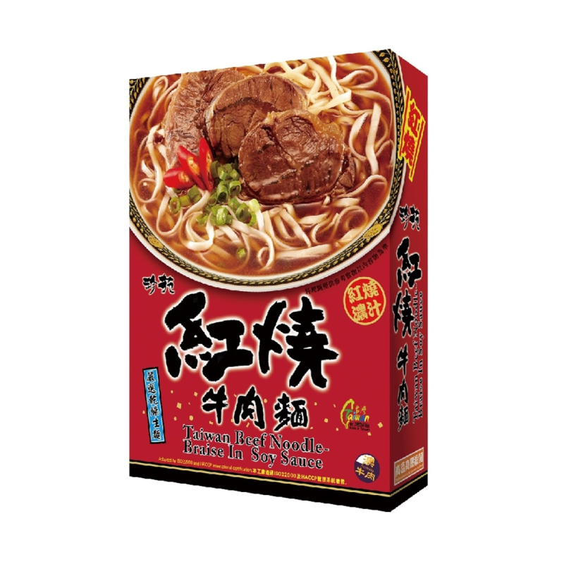 Zhenyuan Braised Beef Noodles, , large