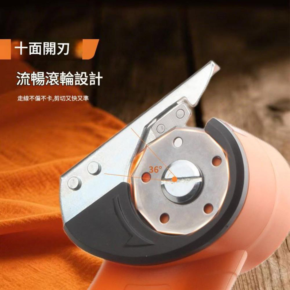 USB lithium-ion scissors, , large