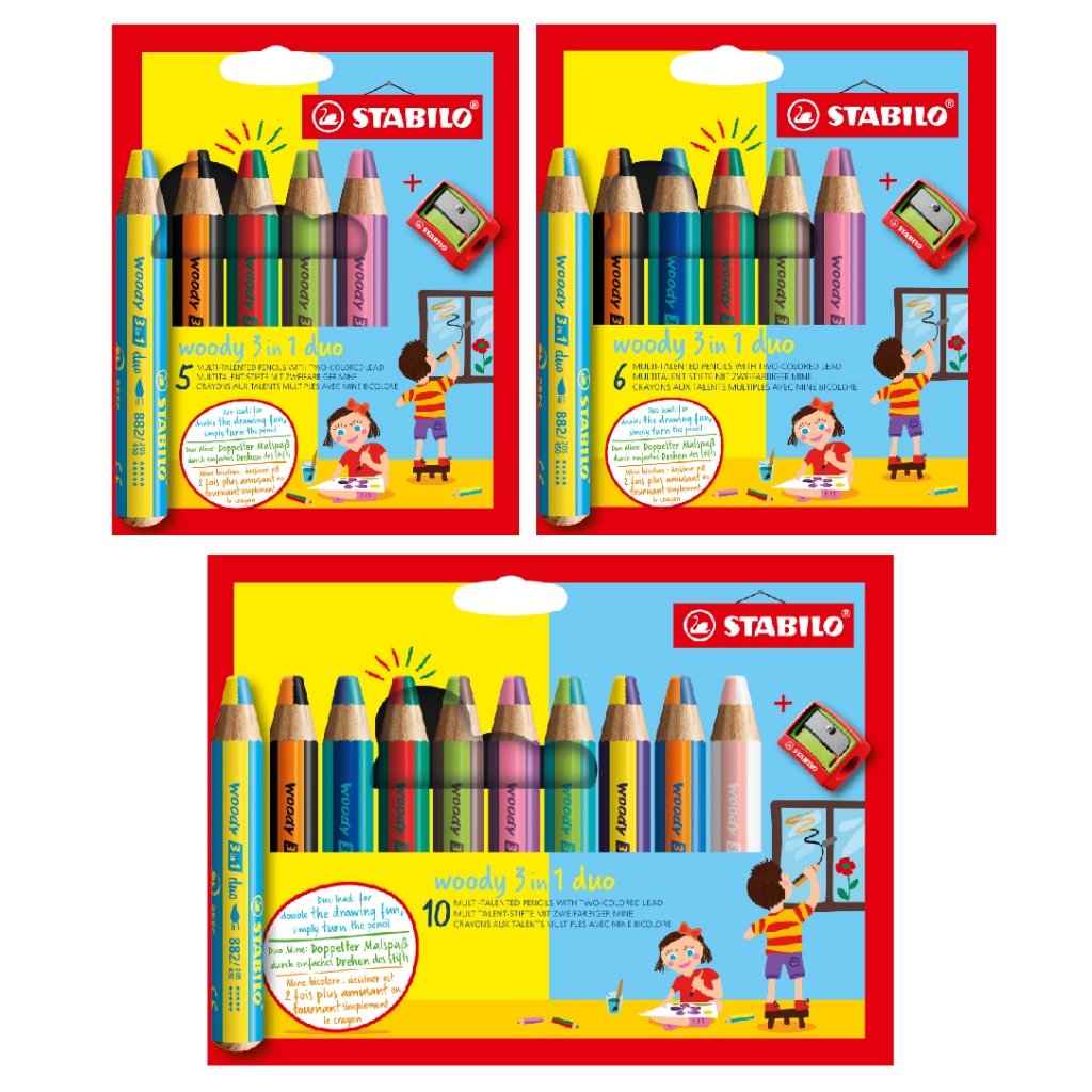 【德國天鵝STABILO】woody 3 in 1 duo 伍迪樂3合1可水洗水彩粉蠟筆 雙色筆頭10色(ST882/10-2), , large