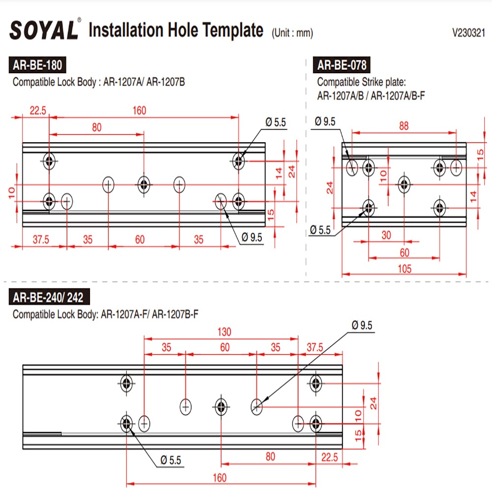 昌運監視器 SOYAL AR-BE-078 陽極鎖外接盒 外掛盒 小單盒 適用非嵌入式陽極鎖, , large