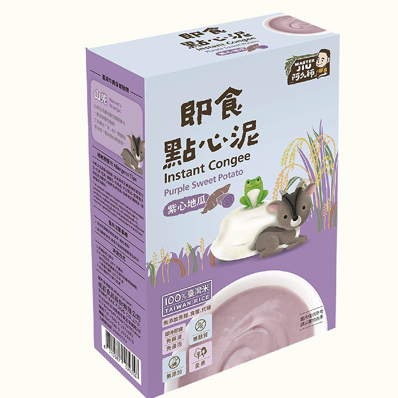 Mud For Babies-Purple Sweet Potato, , large