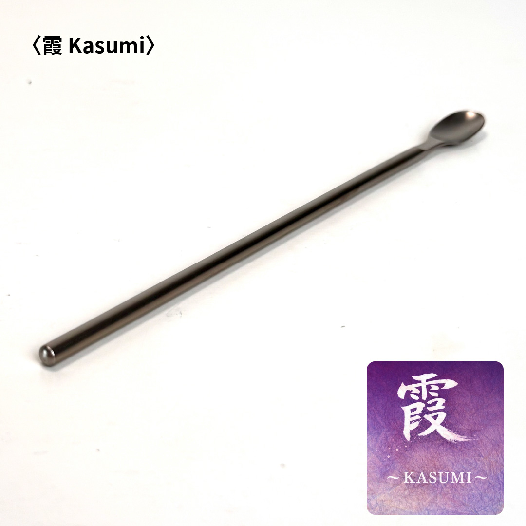 日本 ASAHI｜霞 Kasumi 鈦製餐具｜鈦製攪拌棒｜TW-125, , large