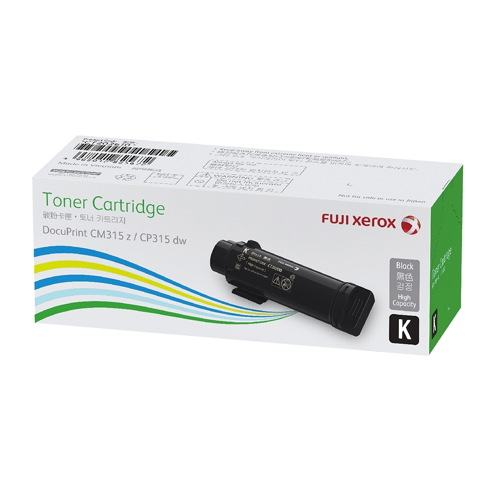 FUJIFILM Toner cartridge, , large