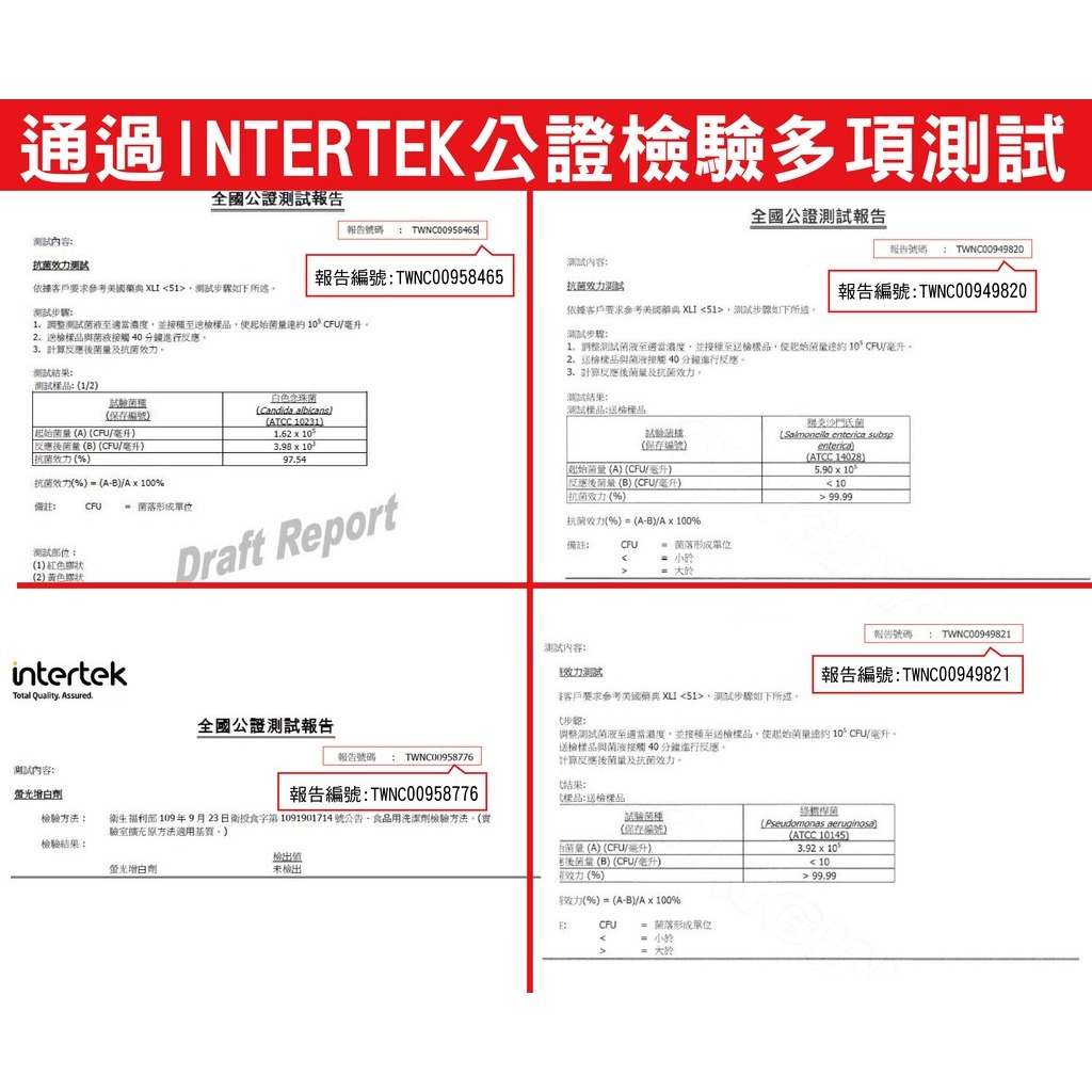 愛家捷 冷壓萃取橘油超濃縮洗衣凝珠 橘油酵素配方 8倍潔淨力 增豔柔軟除臭芳香護色  強效版洗衣球, , large