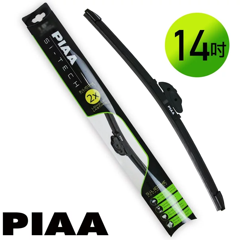 PIAA Si-TECH Wiper Blade 14, , large