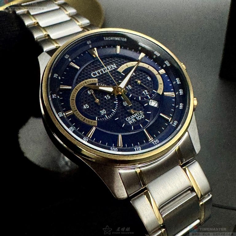 [星晴錶業]CITIZEN手錶,42mm,CI00024寶藍色錶面銀錶殼金銀相間精鋼錶帶款, , large