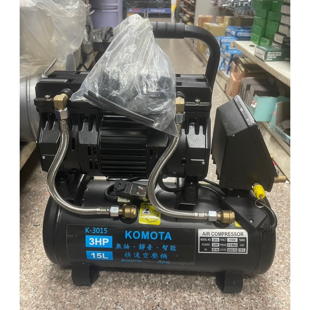 WIN五金 KOMOTA  3HP 3.5HP K3515 K3530 無油式空壓機 液晶顯示面板 空壓機 快速打氣, , large